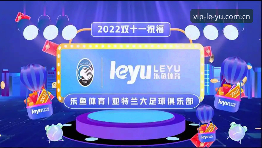 乐鱼体育平台2026最新版本安装使用教程：老用户带你避开常见坑