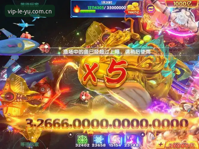 乐鱼优惠活动 乐鱼体育平台优惠活动全解析:技术评测员眼中的3大核心优势与5步操作指南